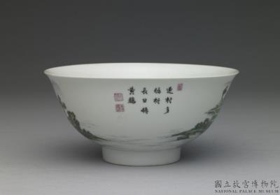 图片[2]-Bowl with landscape and figure in falangcai painted enamels, Yongzheng reign (1723-1735), Qing dynasty-China Archive